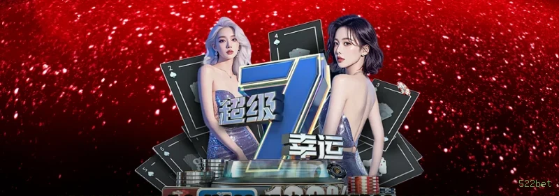 Slots 522bet - Sweet Bonanza e caça-níqueis populares