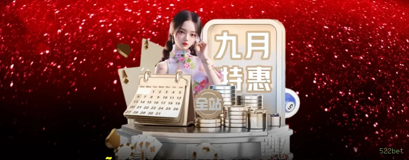 Gates of Olympus slot 522bet